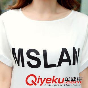 5.18 2015夏季假兩件套裝無袖棉麻連衣裙一步裙開叉連衣裙包臀中長裙潮原始圖片2
