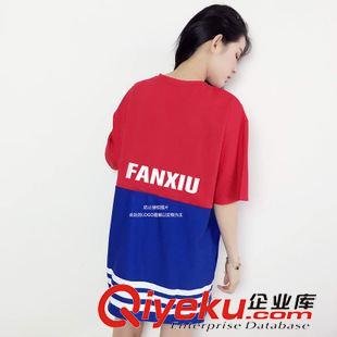夏季爆款 2225韓國東大門代購西記新款雙面印花大版中袖休閑寬松運動T恤原始圖片3