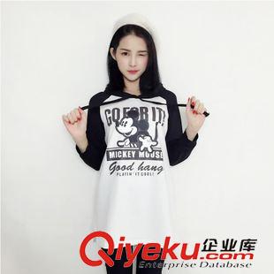 FX快訂活動專區(qū) 9059韓國東大門代購實拍 秋季新品{dj2}定制休閑可愛米奇帶帽衛(wèi)衣