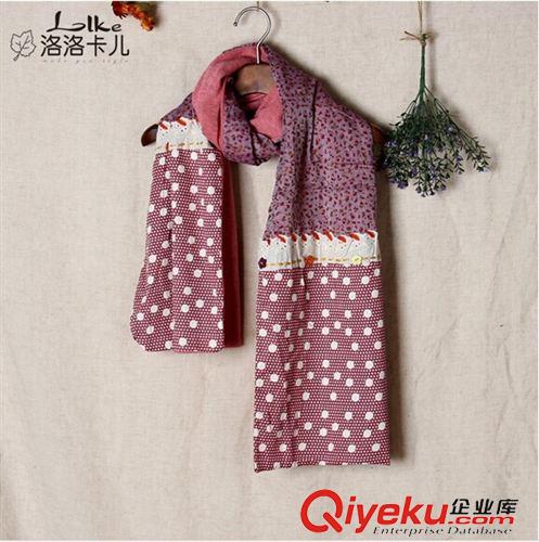-----》配飾 D064 2014秋冬新款森女日系森系碎花波點(diǎn)拼接花邊拼布圍巾原始圖片3