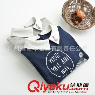 9月7日~9月12日新款 1643  2015秋新款日系森女娃娃領花邊印花長袖襯衫