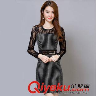 打底衫 2015秋季新款韓版氣質淑女優雅中腰顯瘦長袖打底裙連衣裙女裝