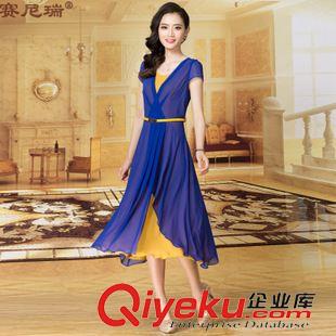 8月26號(hào)新款 時(shí)裝周2015夏新款優(yōu)雅氣質(zhì)女裝顯瘦拼色短袖修身雪紡連衣裙送腰帶