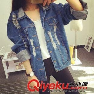 8-24 東大門秋季新款個性做舊磨破韓版2015長袖牛仔外套女破洞短外套原始圖片3