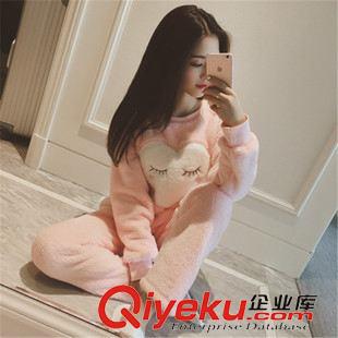 2015舒適睡衣系列 家居服2015秋季新品女裝 休閑時尚兩件套毛絨睡衣珊瑚絨舒適系列