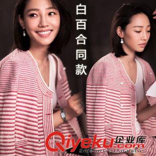 兩件、三件套連衣裙 天貓品質(zhì)2015歐美秋季新款 歐美兩件套圓領(lǐng)幾何連衣裙套裝短裙