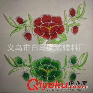      刺繡花類 供應(yīng) 服裝刺繡花 小紅花、綠花布貼 廠家直銷