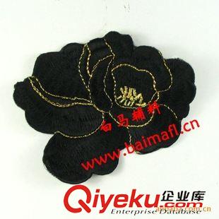      刺繡花類 供應電腦刺繡貼 全繡牡丹花多樣色彩