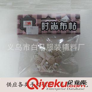  手工胸花 心型仿珍珠别针胸章 可供超市零售 量多价优