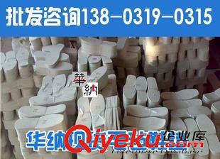 36-45均碼毛氈鞋墊系列 2013冬天現(xiàn)貨批發(fā)【南工品牌毛氈保暖鞋墊】:35-46均碼供應(yīng)中