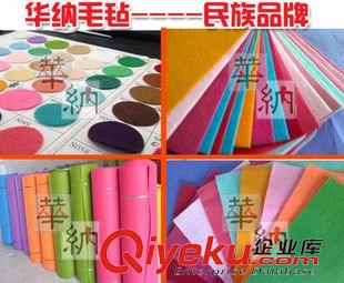 加厚毛氈鞋墊系列 灰色滌綸纖維毛氈布鞋材內(nèi)襯專供使用！我是華納毛氈我為自己代言原始圖片3