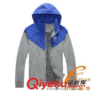 淘工廠T恤定制區(qū) 《廠家直銷》定做工作服 工廠制服 訂做工裝車間服 勞保服裝