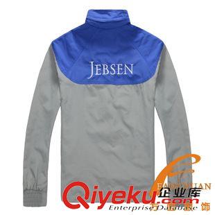 淘工廠T恤定制區(qū) 《廠家直銷》定做工作服 工廠制服 訂做工裝車間服 勞保服裝