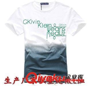 莱卡棉t恤 定做 广告t恤衫 t-shirt 订做圆领短袖t恤 莱卡T恤  订制T恤衫