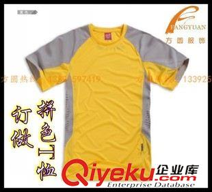 吸濕排汗t恤 休閑迷彩短袖T恤訂做 圓領(lǐng)迷彩T恤衫定做 軍訓(xùn)迷彩服定做加工廠