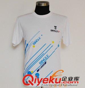 吸濕排汗t恤 澳門定做圓領T恤 基金會活動服 圓領短袖 廣告T恤生產廠家 加工