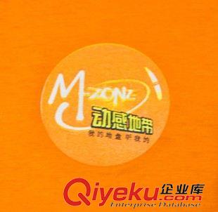 廣告t恤 訂做二維碼T恤 定制  圓領(lǐng)短袖全棉 印制二維碼 工作T恤衫廠家原始圖片3