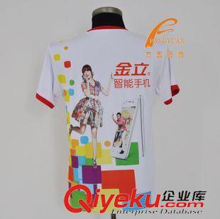 數(shù)碼印花T恤 2014新款男裝實(shí)體廠家訂做全滌圓領(lǐng)男式t恤廣告t恤廠家定制tj原始圖片2