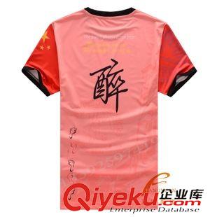數(shù)碼印花T恤 3d數(shù)碼印花T恤 廣告數(shù)碼T恤 定做圓領(lǐng)熱轉(zhuǎn)印T恤 訂制DIYT恤原始圖片2