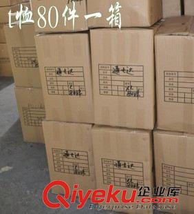 吸濕排汗速干t恤 2014新款男裝廣告運動網(wǎng)球翻領(lǐng)t恤訂制 男士T恤衫廠家定制tj原始圖片3