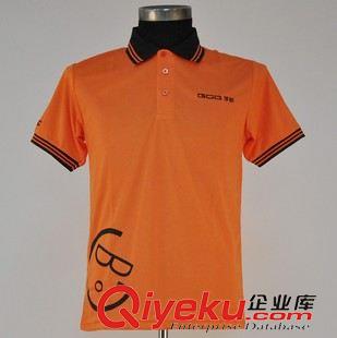 吸濕排汗速干t恤 電信營業(yè)廳工作t恤衫 文化t恤衫定制廠家 男式翻領短袖t恤加工