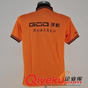 吸濕排汗速干t恤 2014新款男裝透汗快干流行運(yùn)動(dòng)t恤 T-SHIRTS 廠家定制男士T恤原始圖片2