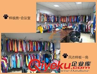 吸濕排汗速干t恤 2014新款男裝透汗快干流行運(yùn)動(dòng)t恤 T-SHIRTS 廠家定制男士T恤原始圖片3
