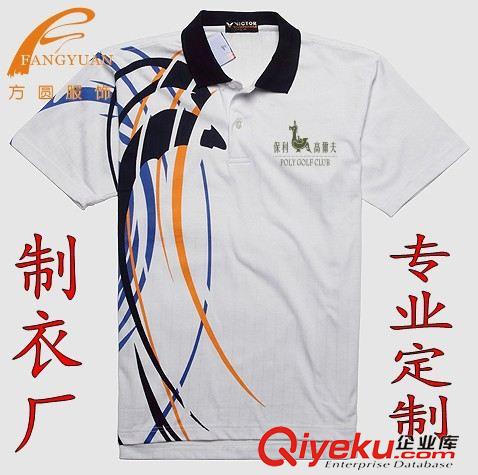 吸濕排汗速干t恤 運動系列工作t恤衫 生產(chǎn)廠家 訂做運動t恤 定制翻領(lǐng)短袖t恤原始圖片3