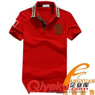 時尚休閑t恤 2014新款男裝廠家專業(yè)定制廣告翻領(lǐng)男式POLO衫廣告衫文化衫t恤