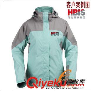 運(yùn)動(dòng)風(fēng)衣 定做 男式紅色連帽j外套  防風(fēng)防水 印制 加工男式外套 工作外套