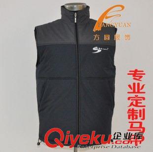 加厚棉 馬甲 批量加工馬夾 高檔商務工作馬甲 訂做加厚棉馬甲 促銷馬甲定制廠