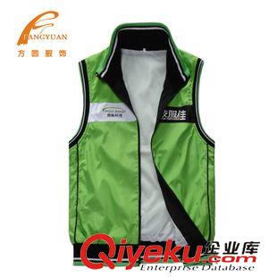 2014 新款馬甲 2014新款男裝加工秋季男士印花拼色馬甲外套 可定制logo廠家定做原始圖片2