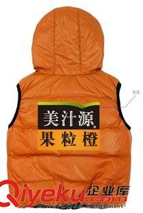 【經(jīng)典企業(yè)案例】 訂做加厚廣告棉馬甲  休閑棉馬甲定做  廠家定做加厚棉馬甲原始圖片2