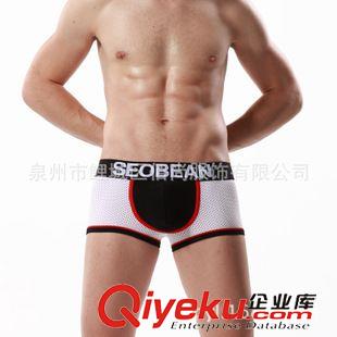 SEOBEAN/希賓男士?jī)?nèi)褲 seobean男士?jī)?nèi)褲 低腰時(shí)尚性感網(wǎng)眼平角褲 運(yùn)動(dòng)kj四角吸汗速干