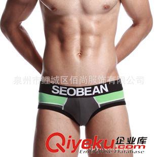 SEOBEAN/希宾男士内裤 SEOBEAN男士内裤 低腰性感男时尚宽边三角裤 潮流潮男运动短裤