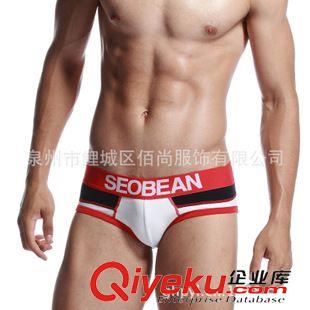 SEOBEAN/希賓男士內(nèi)褲 seobean{jz}性感/男士純棉三角內(nèi)褲/時(shí)尚運(yùn)動內(nèi)褲男/低腰男內(nèi)褲