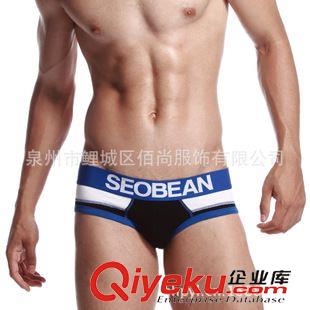 SEOBEAN/希賓男士內(nèi)褲 seobean爆款男士純棉三角內(nèi)褲 時尚低腰運(yùn)動內(nèi)褲 淘寶潮流內(nèi)褲原始圖片2