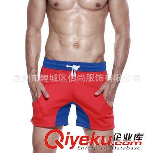 SEOBEAN/希賓家居運(yùn)動(dòng)褲 新品SEOBEAN男士運(yùn)動(dòng)短褲 男式速干吸濕排汗透氣休閑專業(yè)運(yùn)動(dòng)短褲