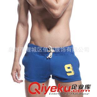 SEOBEAN/希賓家居運動褲 供應2013爆款SEOBEAN男士家居褲/時尚簡約居家休閑褲/男士阿羅褲原始圖片3