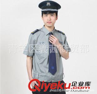 未分類 2011新式保安春秋服夾克外套 執(zhí)勤服