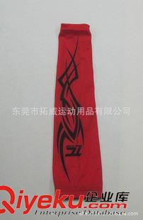 騎行袖套 供應(yīng)功能性面料防曬袖套/熱轉(zhuǎn)印防滑騎行袖套護(hù)臂