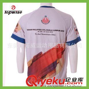 跑步服系列 2014夏季新品 休閑運動男款上衣  自行車服裝