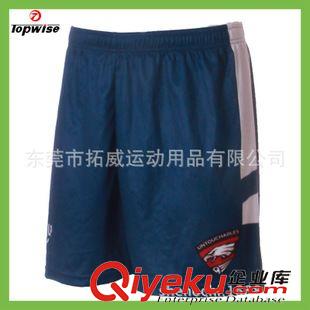 跑步服系列 熱轉印寬松版足球抽繩運動短褲  來圖來樣訂制原始圖片2