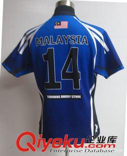 橄欖球服系列 TACKLE RUGBY MALAYSIA品牌橄欖球服