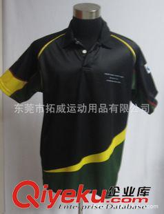 橄欖球服系列 rugby jersey熱轉(zhuǎn)印橄欖球耐拉扯功能型外貿(mào)橄欖球服