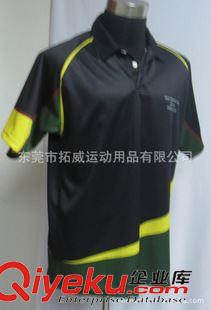 橄欖球服系列 rugby jersey熱轉(zhuǎn)印橄欖球耐拉扯功能型外貿(mào)橄欖球服