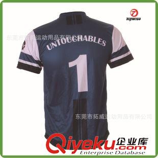 足球服系列 足球服定制 football t-shir足球服套裝 足球球服 批發(fā)/零售