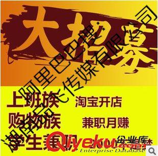 9.9包郵爆款推薦 6.9包郵女裝2015夏裝新款韓版印花寬松短袖圓領(lǐng)打底衫T恤一件代發(fā)