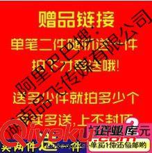 9.9包郵爆款推薦 9.9包郵2015閨蜜姐妹裝韓版大碼寬松卡通上衣風(fēng)短袖少女t恤原始圖片3