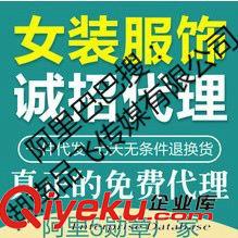 9.9包郵爆款推薦 9.9包郵夏季歐美風新款百搭tee趣味背心西瓜印花無袖T恤衫新品潮原始圖片2
